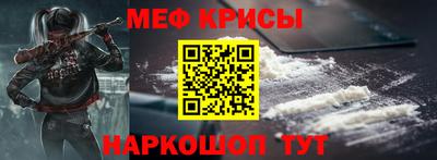 apvp Бузулук