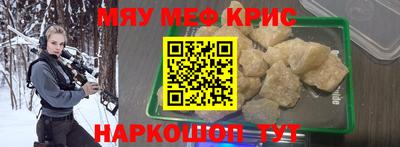 круглые Будённовск