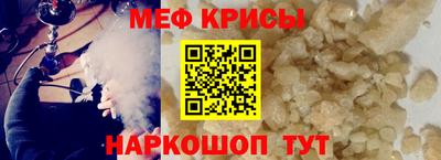 круглые Будённовск