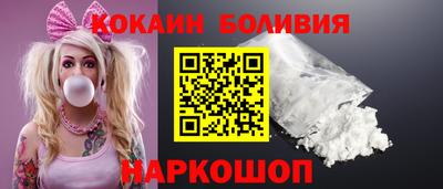 apvp Бузулук