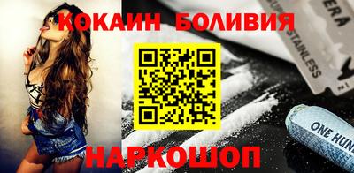 apvp Бузулук