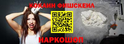 apvp Бузулук