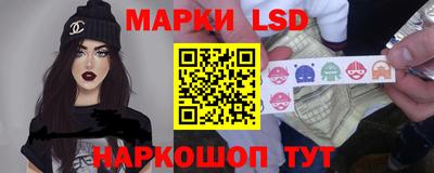 стаф Бугуруслан