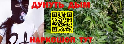 стаф Бугуруслан