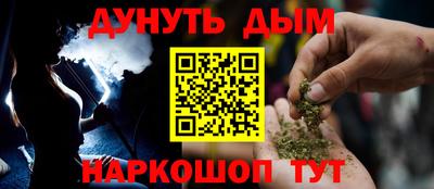 apvp Бузулук