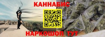стаф Бугуруслан
