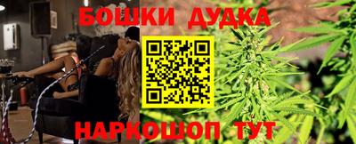 круглые Будённовск