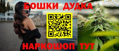 стаф Бугуруслан