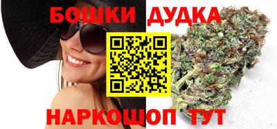 стаф Бугуруслан