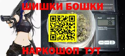 круглые Будённовск