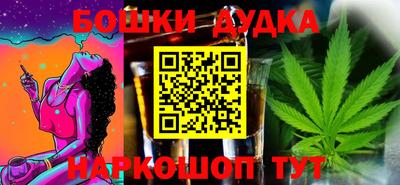стаф Бугуруслан