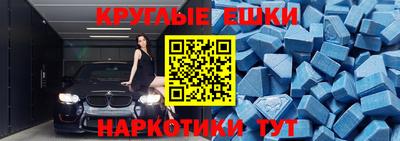 стаф Бугуруслан