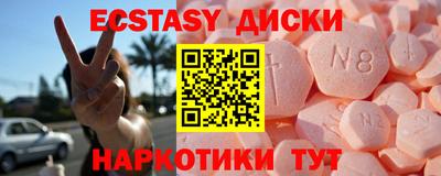 стаф Бугуруслан