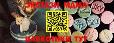 apvp Бузулук