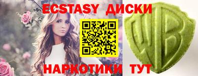 apvp Бузулук