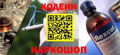 apvp Бузулук