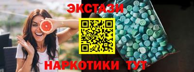 apvp Бузулук