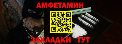 apvp Бузулук
