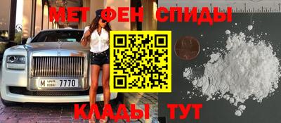 круглые Будённовск