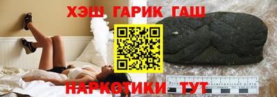 круглые Будённовск