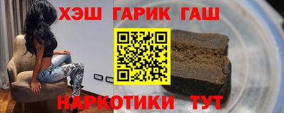 стаф Бугуруслан