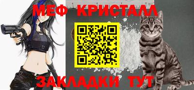 apvp Бузулук