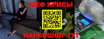 стаф Бугуруслан