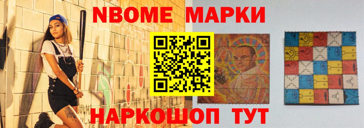 Лсд 25 экстази  Вход с VPN  Лсд 25 экстази кислота  Сочи  ЛСД экстази ecstasy 